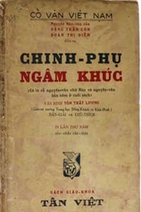 Chinh Phụ Ngâm