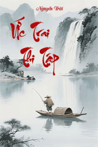 Ức Trai Thi Tập