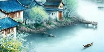 Nguyện Ước Cùng Em